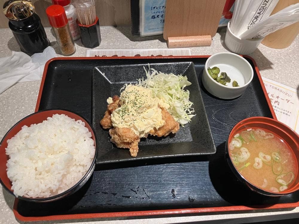 神田 寅鈴