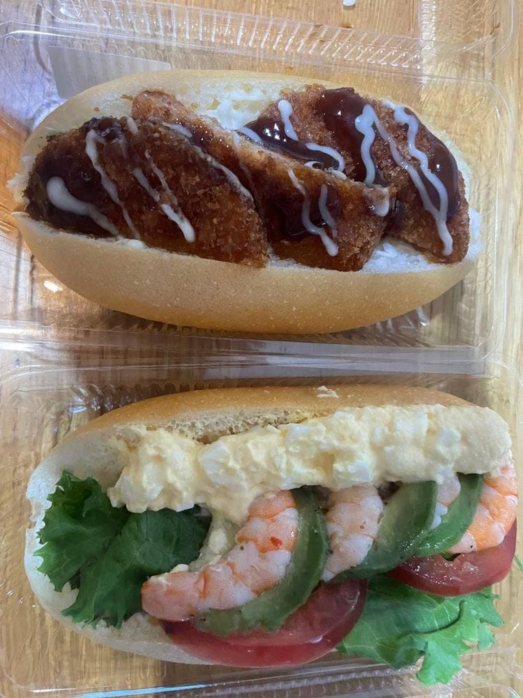焼きたてコッペ製パン メトロセンター南行徳