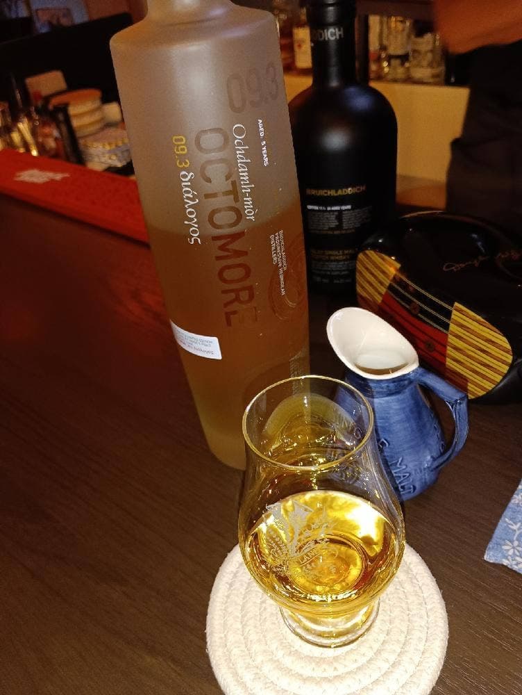HOME BAR 壱ノ庫