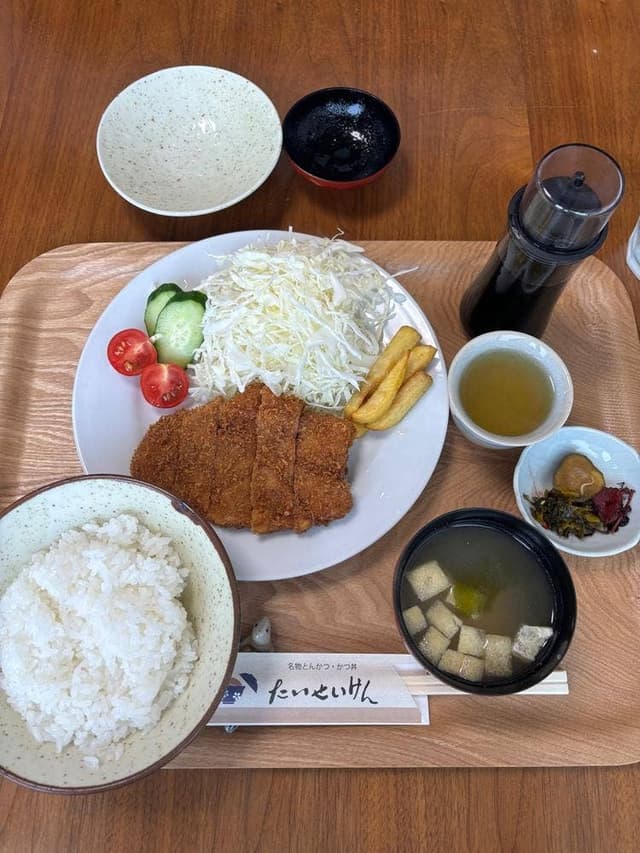 たいせいけん - サブ画像1