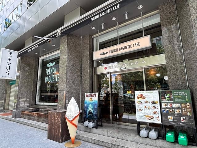 BAKERY & BAR FRENCH BAGUETTE CAFE - サブ画像3