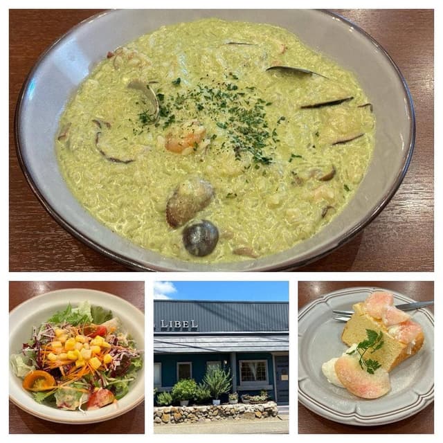 DINING CAFE LIBEL - サブ画像1