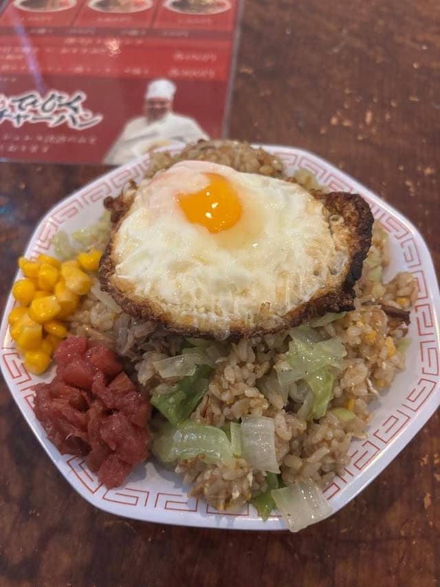 てんじくチャーハン - サブ画像1