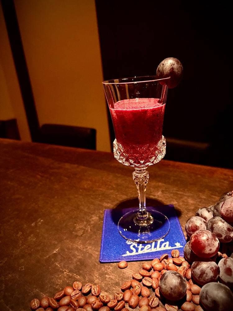 Bar Stella