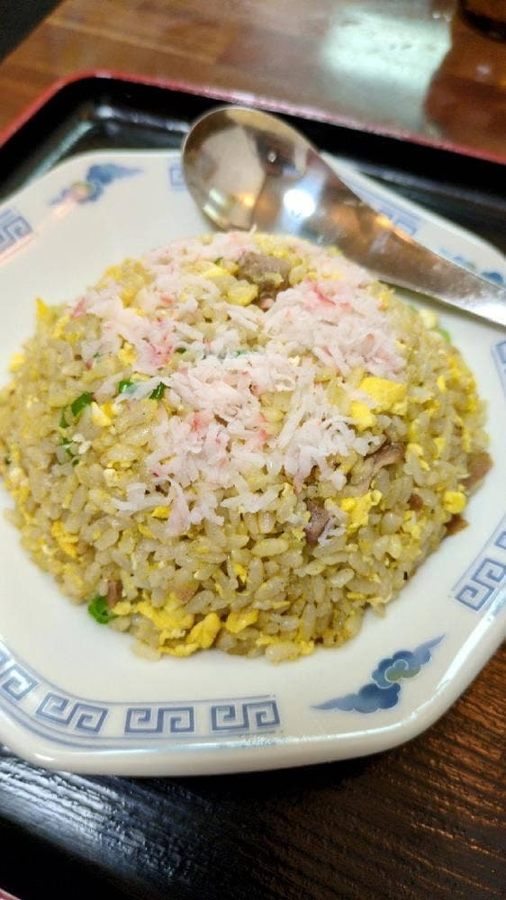 明華