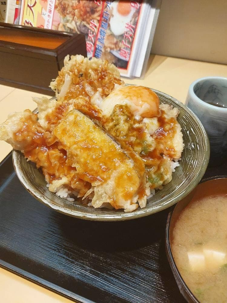 天成