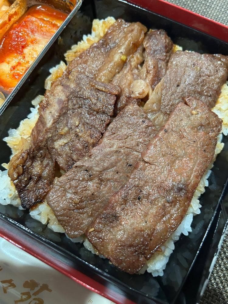 叙々苑 大丸東京店