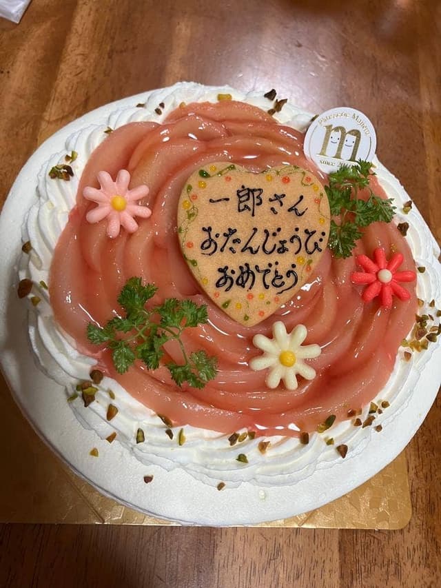 パティスリーマジェール - サブ画像2