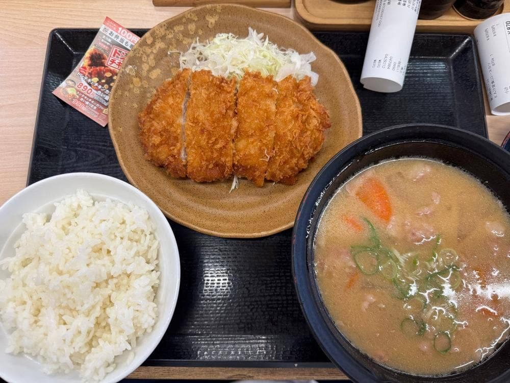 かつや 渋谷道玄坂店