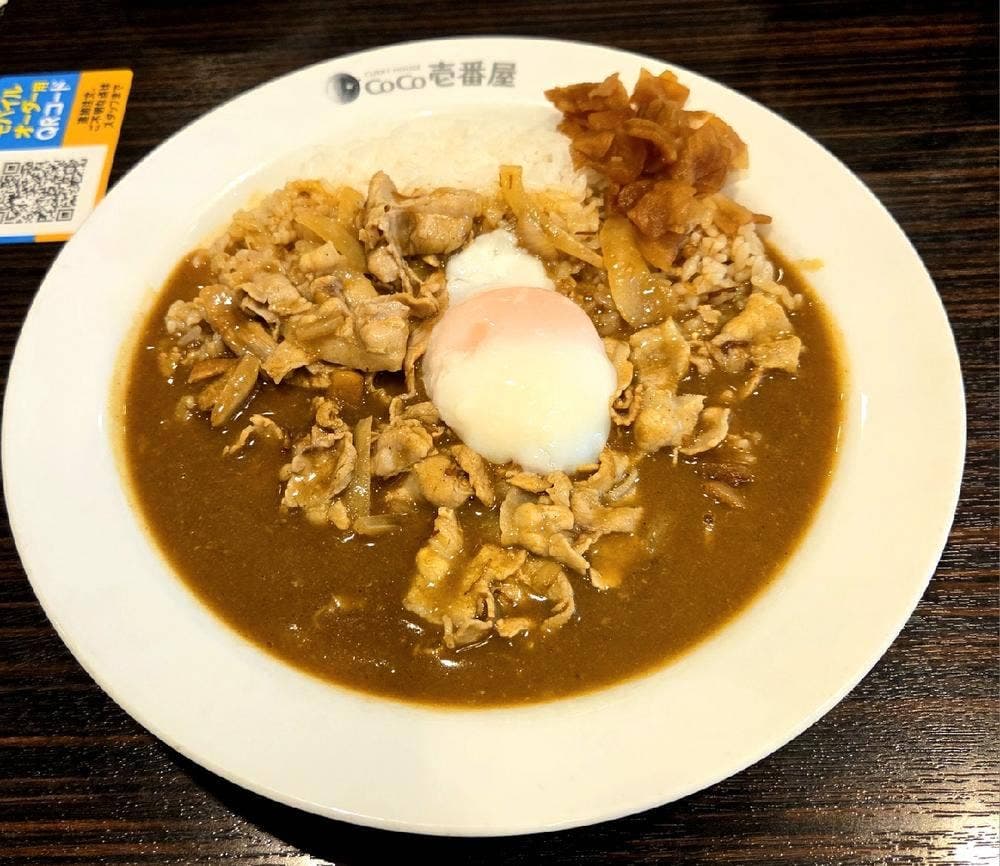 カレーハウスCoCo壱番屋 東大阪長田店