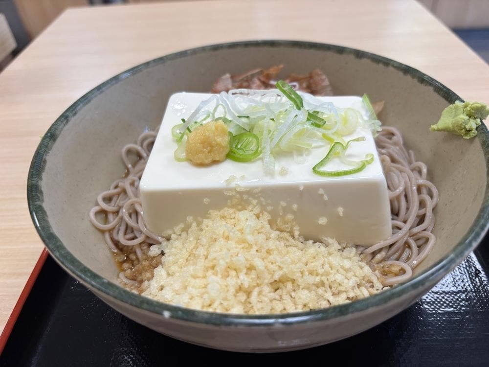 名代 箱根そば 橋本店
