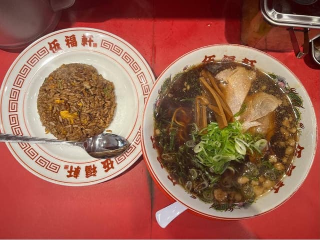 伍福軒 吉祥寺店 - サブ画像1