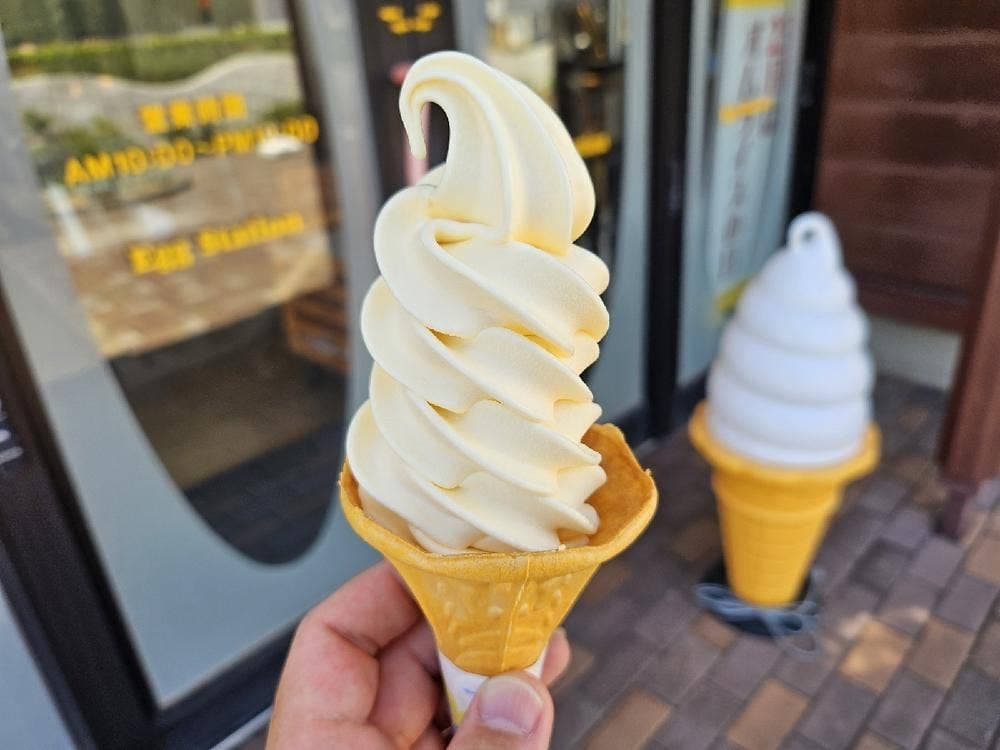 エッグステーション