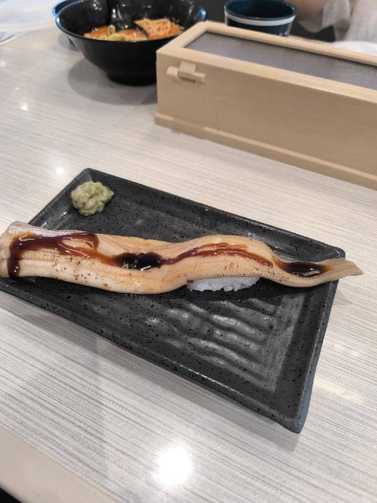 はま寿司 岩倉川井町店