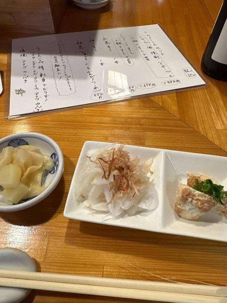 鮨勝