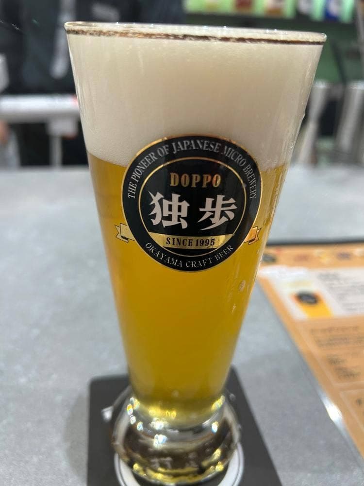 宮下酒造 角打ち