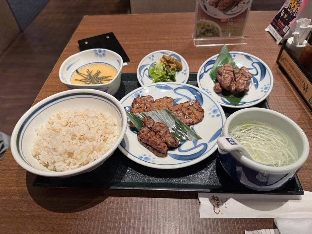 牛たんとろろ麦めし ねぎし 赤坂見附店