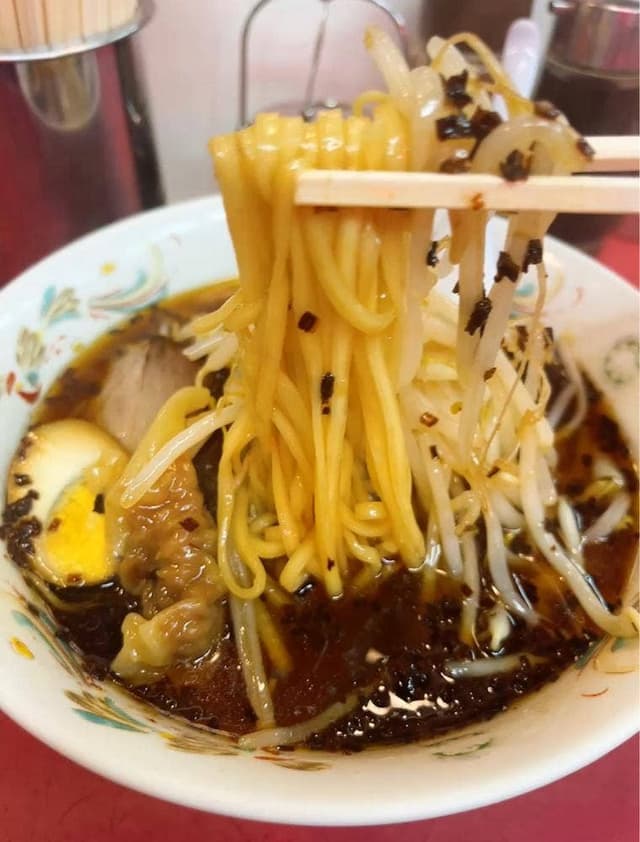 永楽 - サブ画像1