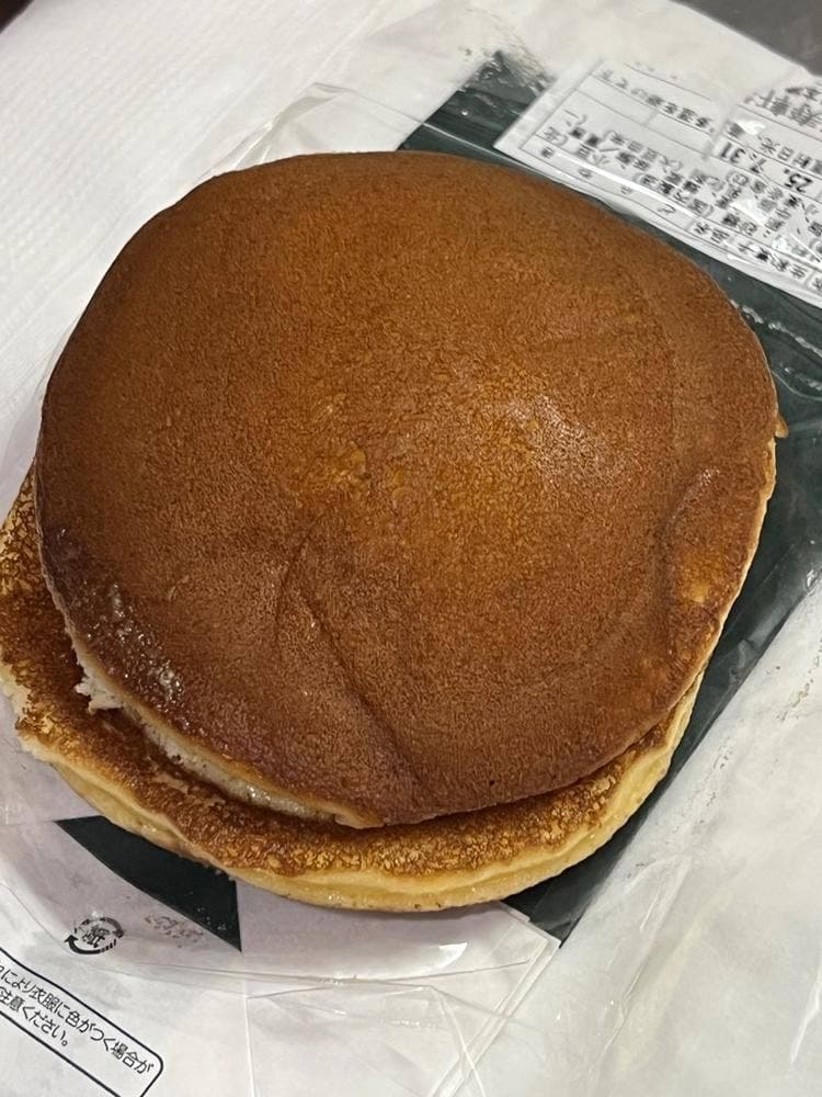 清寿軒