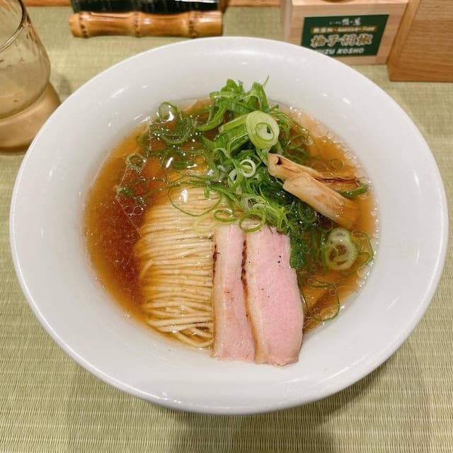 らーめん 鴨to葱 新宿店 - サブ画像3