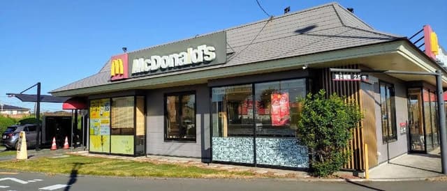 マクドナルド 箱根ヶ崎店 - サブ画像1
