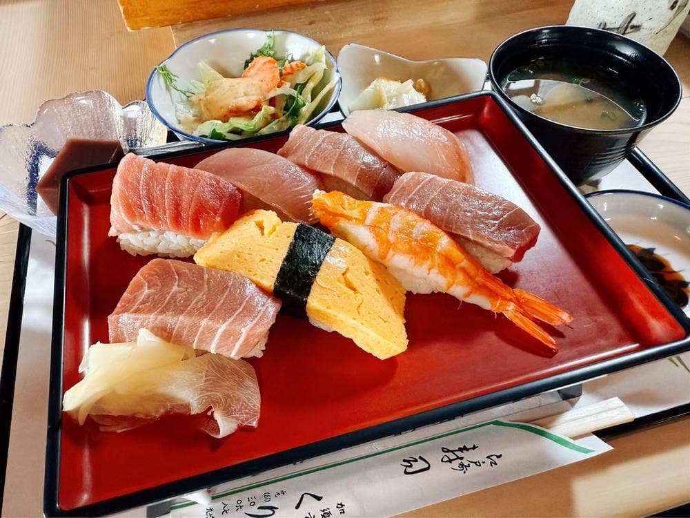 くりせ寿司