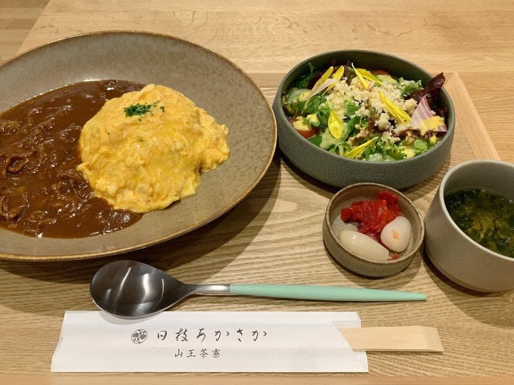 山王茶寮
