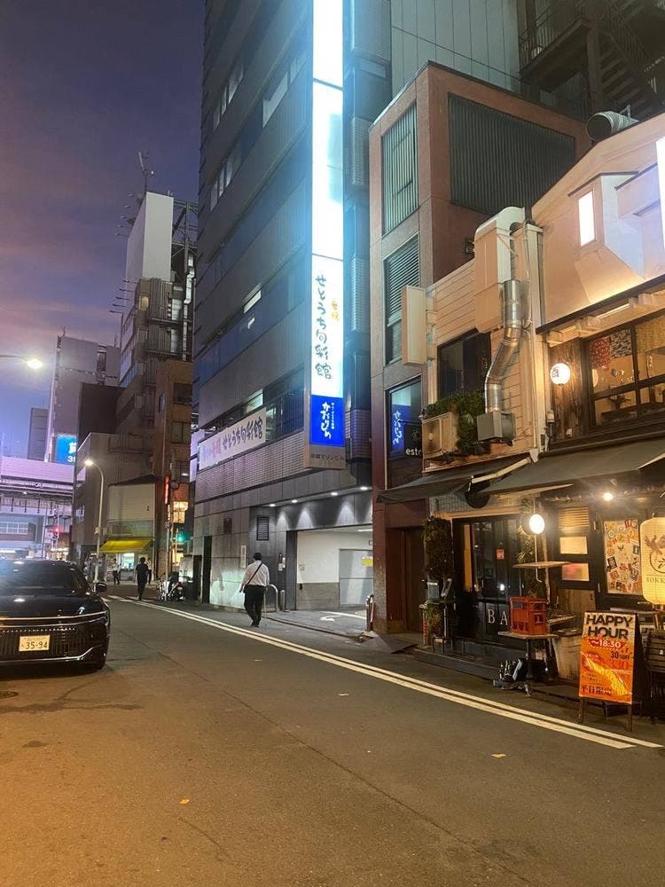 estowl Ginza