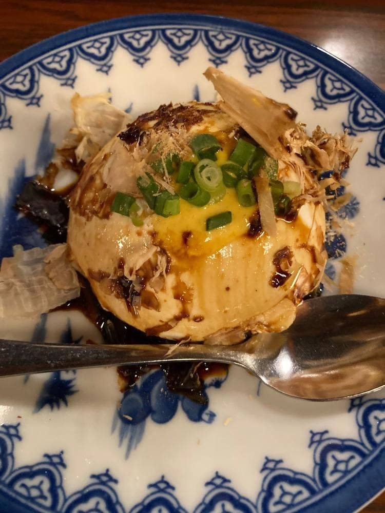 金平