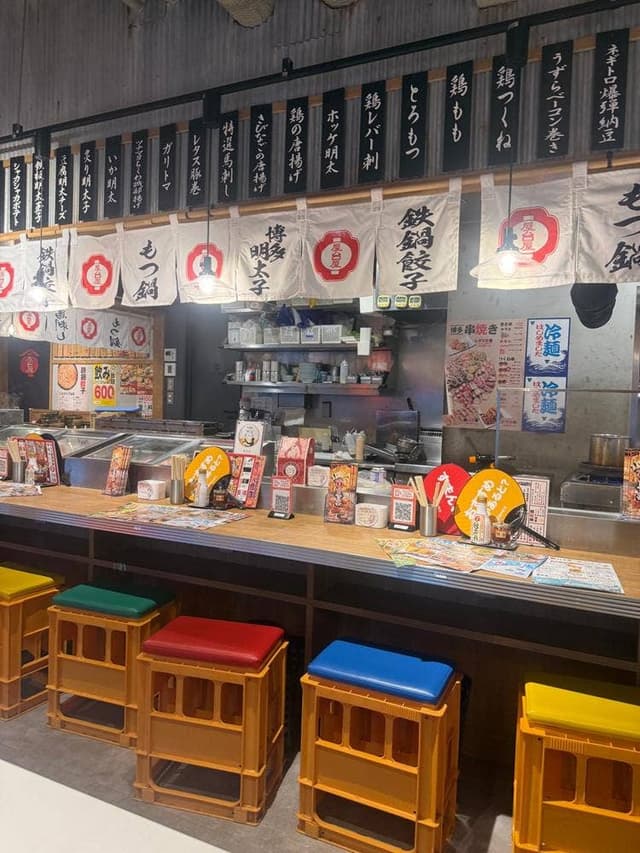 屋台屋 博多劇場 本厚木店 - サブ画像2