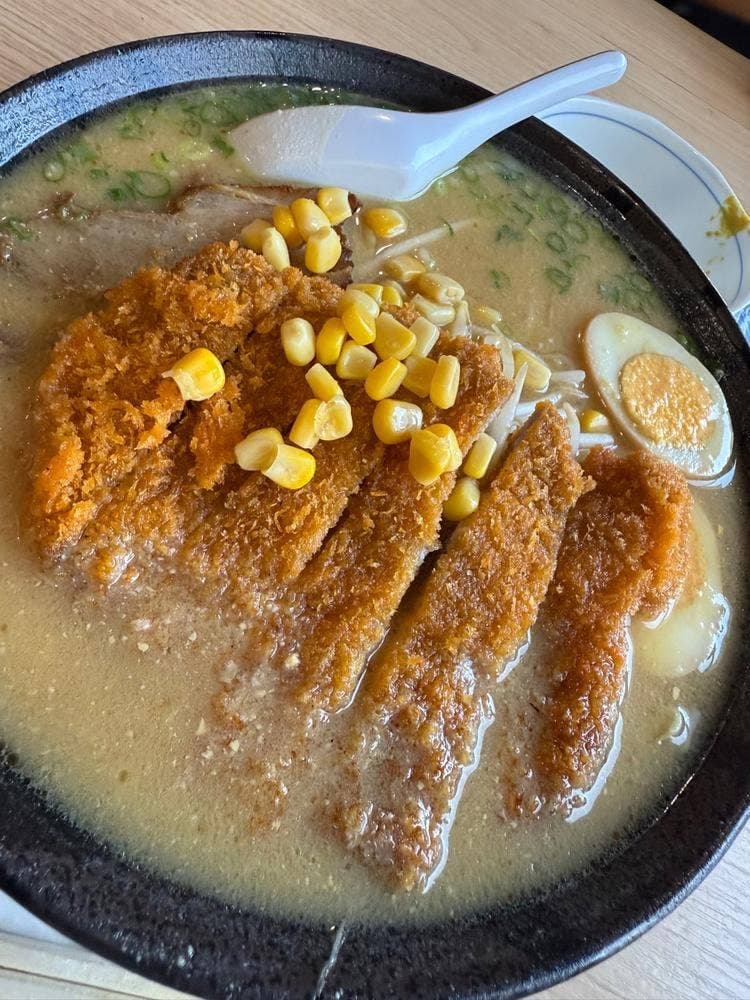 自由軒 越知本店