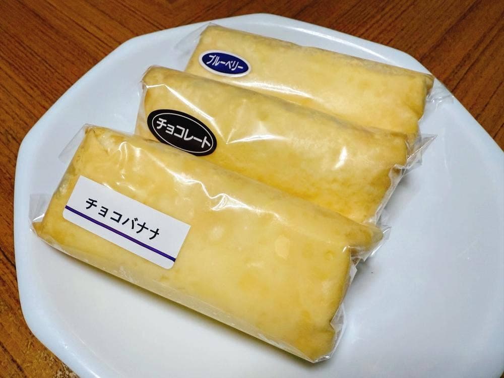 ケーキサロン ハマヤ