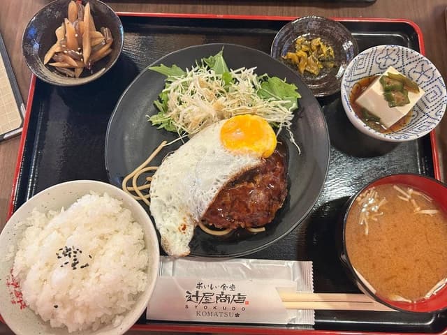 辻屋商店食堂 小松店 - サブ画像1
