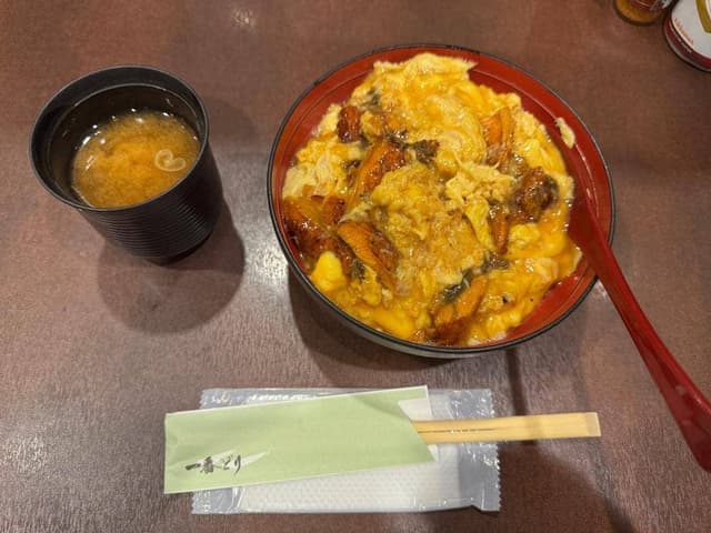 一番どり ゲートシティ大崎店 - サブ画像2