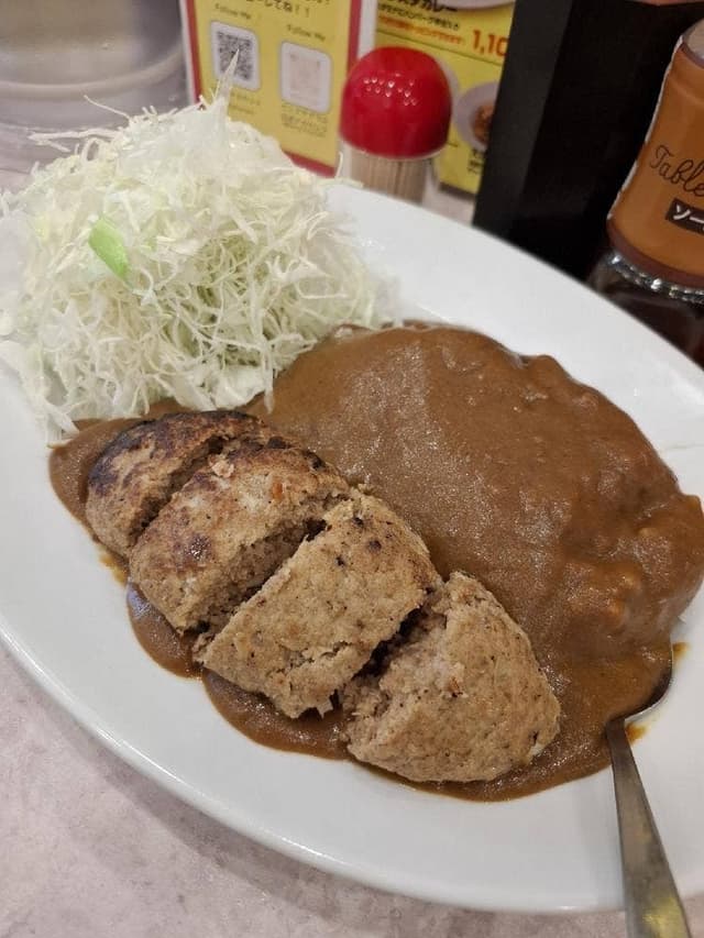 スタミナカレーの店 バーグ 鶴見店 - サブ画像2