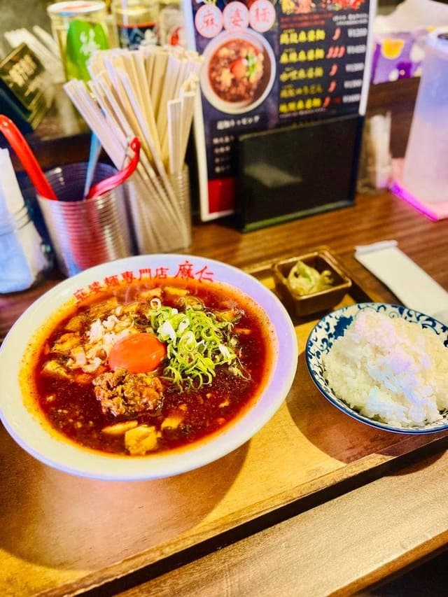 麻婆麺専門店 マジン - サブ画像2