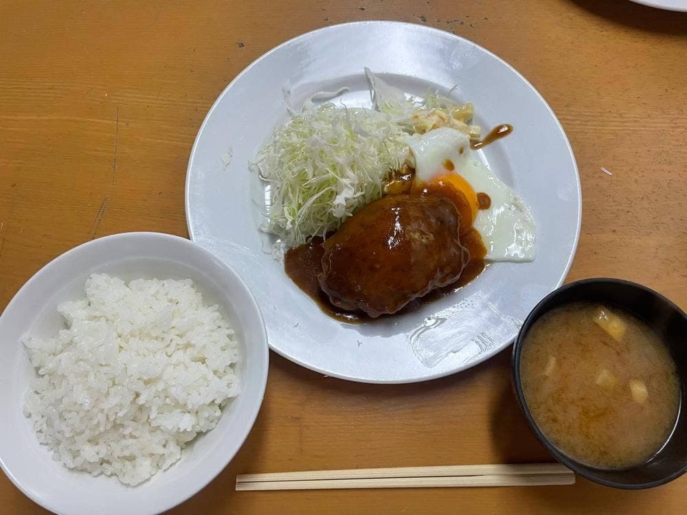 ウチョウテン