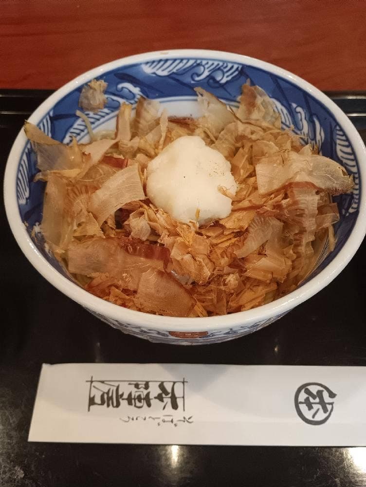 本陣房 本店