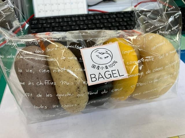 ベーカーズキッチン - サブ画像1