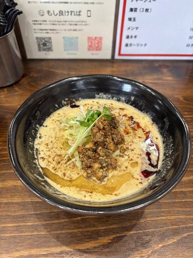 貝ガラ屋 町田店 - サブ画像3