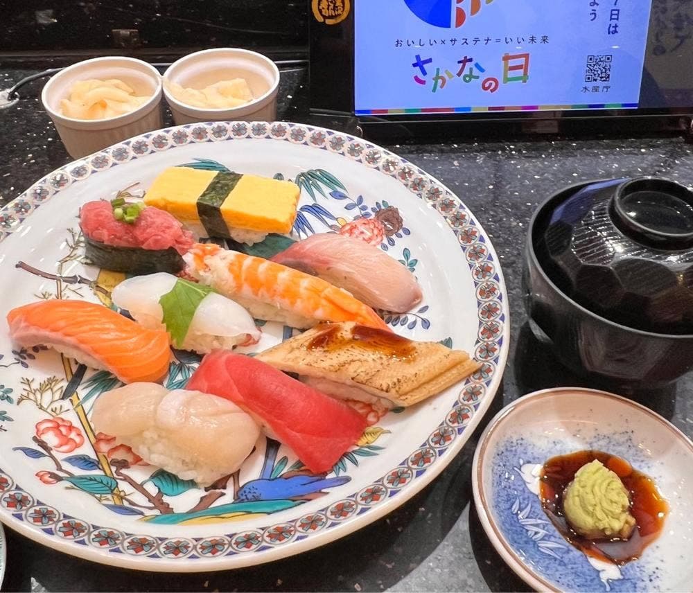 金沢まいもん寿司 たまプラーザ店