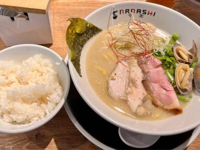 七志 たまプラーザ店 - サブ画像1