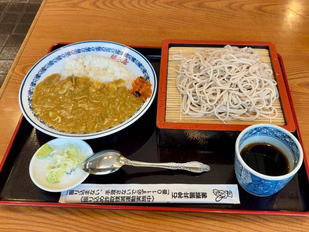 朝日屋