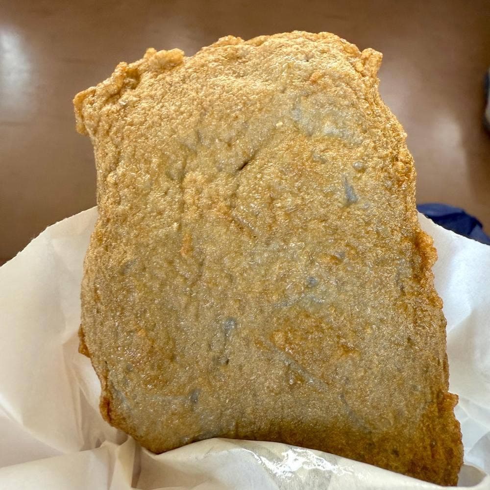 安岡蒲鉾店 JR松山駅 だんだん通り店