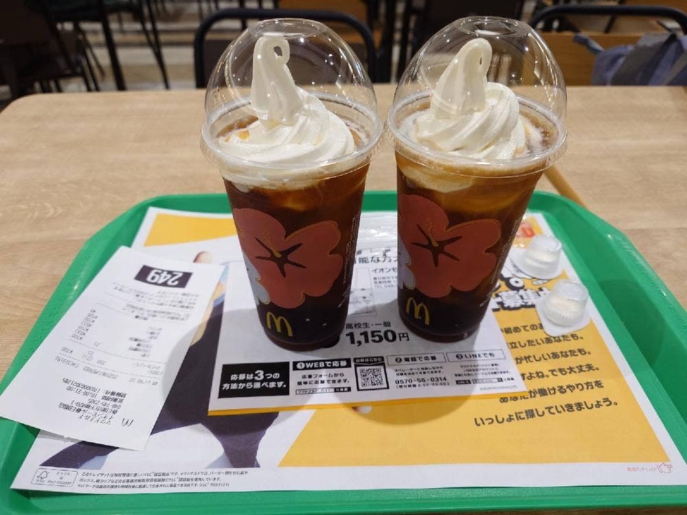 マクドナルド イオンモール春日部店