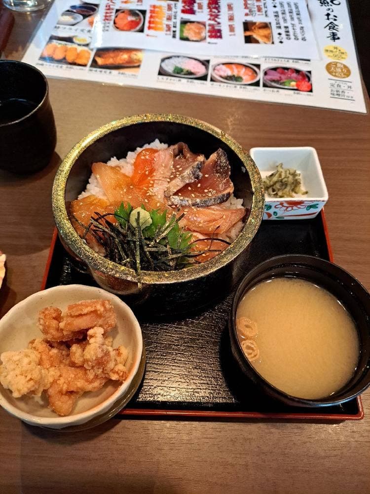原始焼UO魚 魚串酒場 神田南口店
