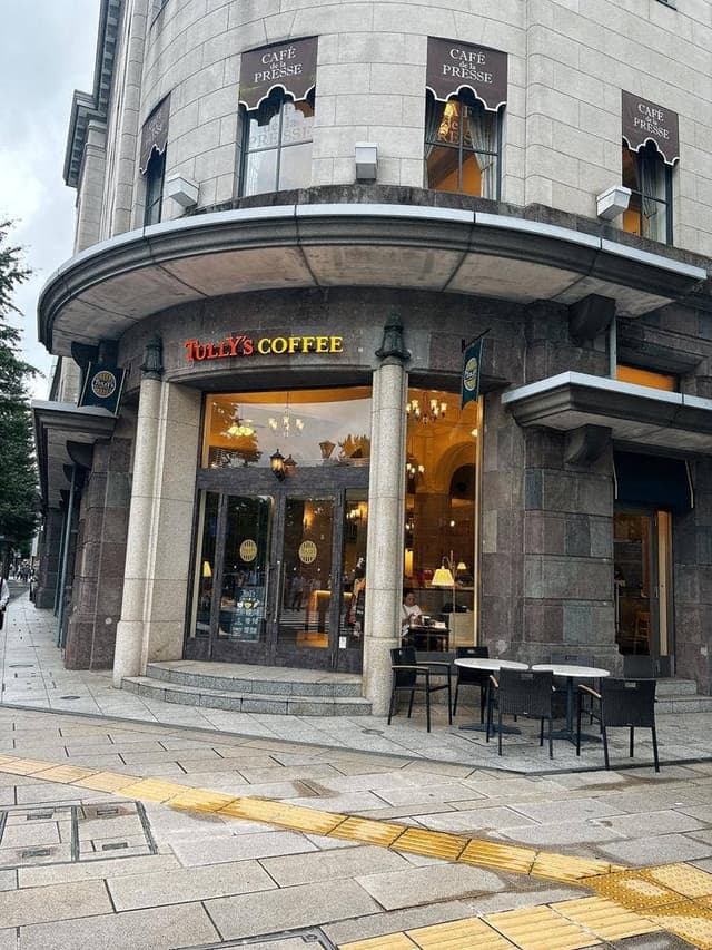 タリーズコーヒー 日本大通り店 - サブ画像1
