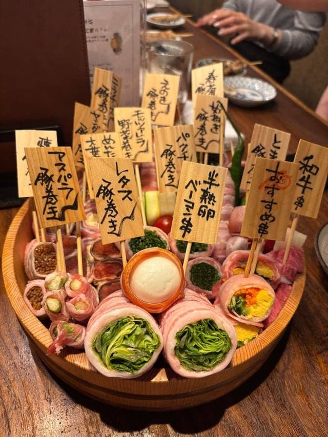 やさい串巻き なるとや - サブ画像3