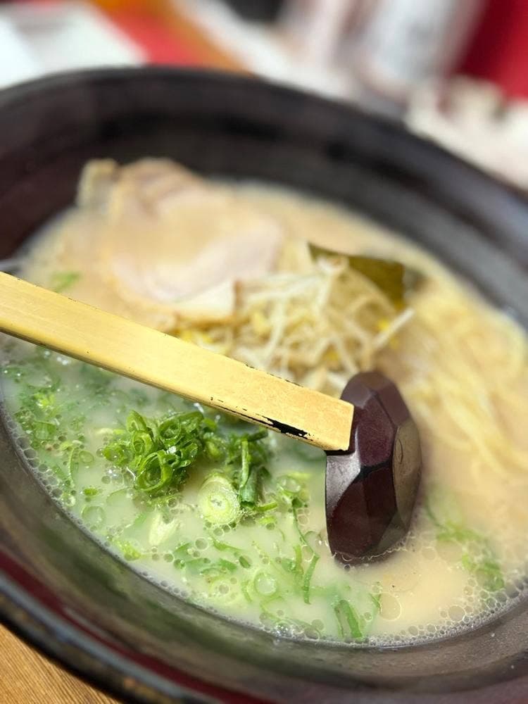 慶珉 えびの本店