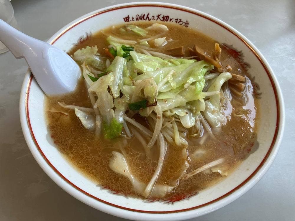 吾作 能代本店